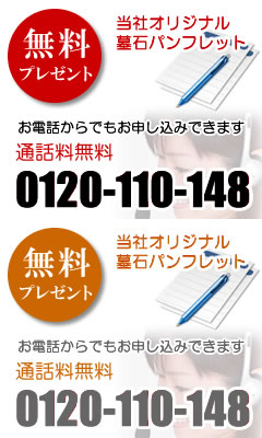 資料請求はこちらよりお願いします